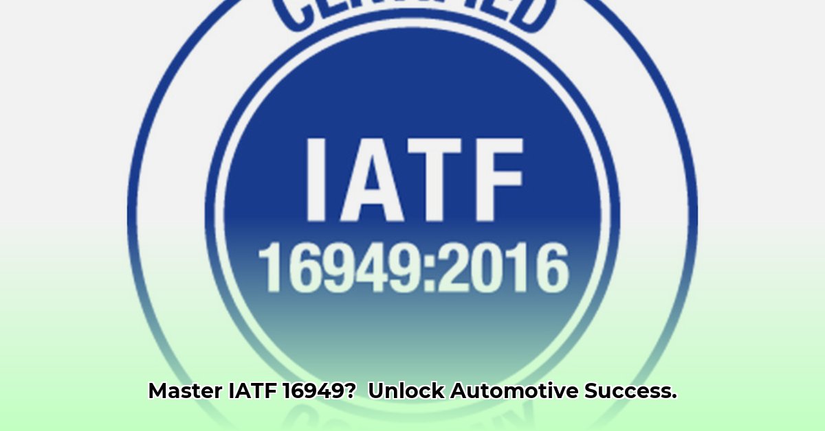iatf-16949-automotive-quality-management